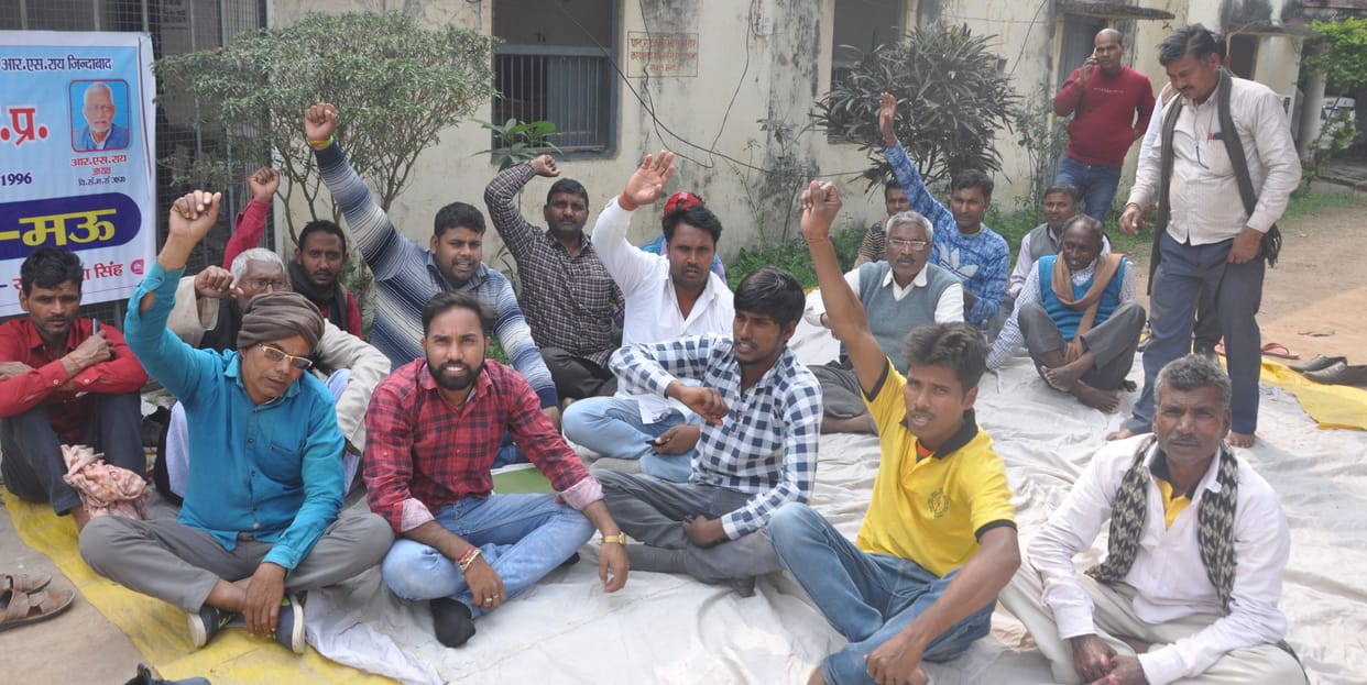 protest