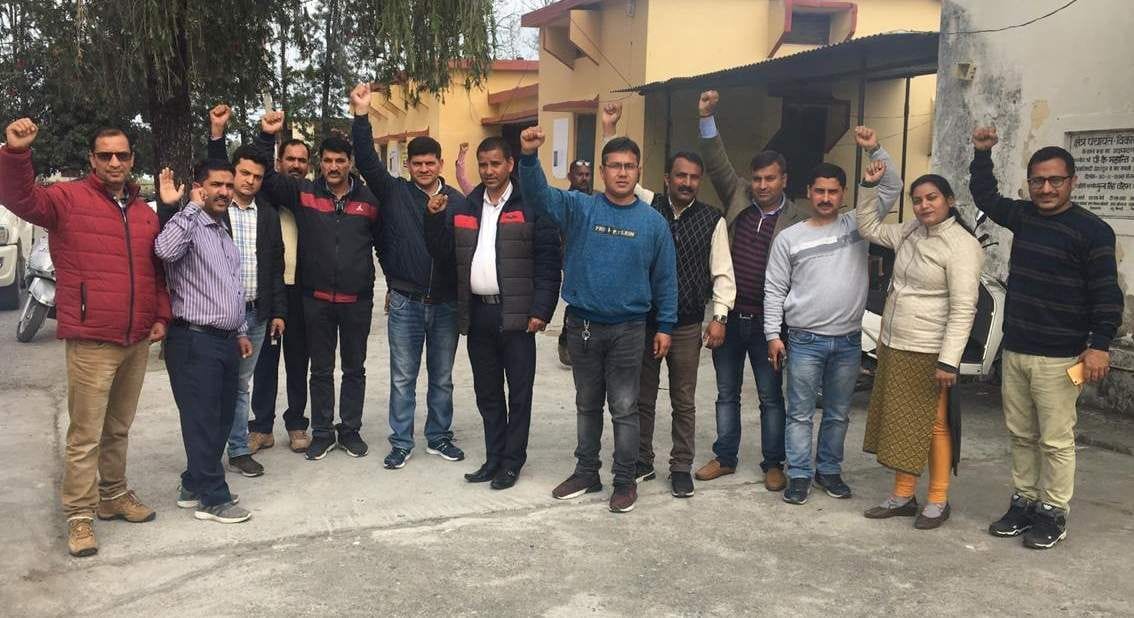 Employees started uniting for restoration of old pension