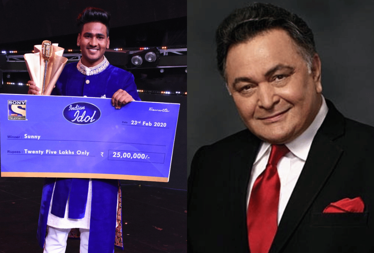 Sunny Hindustani won Indian Idol 11 and Rishi Kapoor Advised To Directors entertainment news
