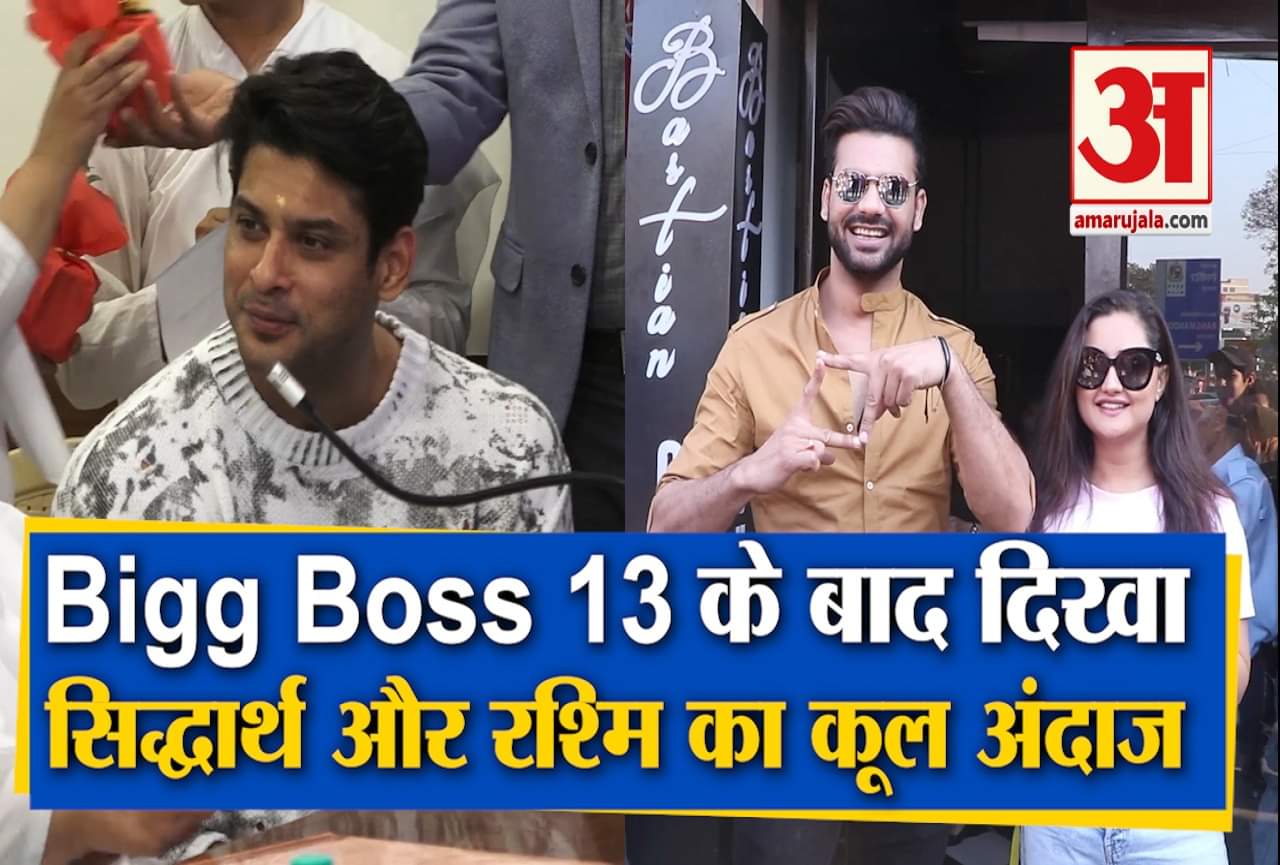 बॉलीवुड