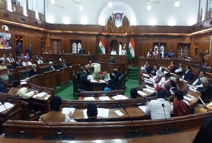 Delhi Assembly Special Session Live Updates CM Arvind Kejriwal LG VK Saxena News in Hindi