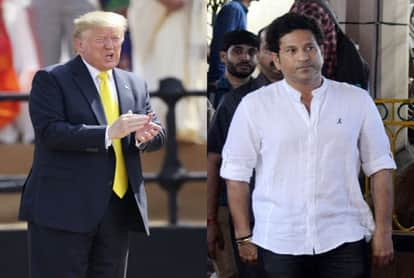 Donald Trump mispronounced some words during the first day of his India visit