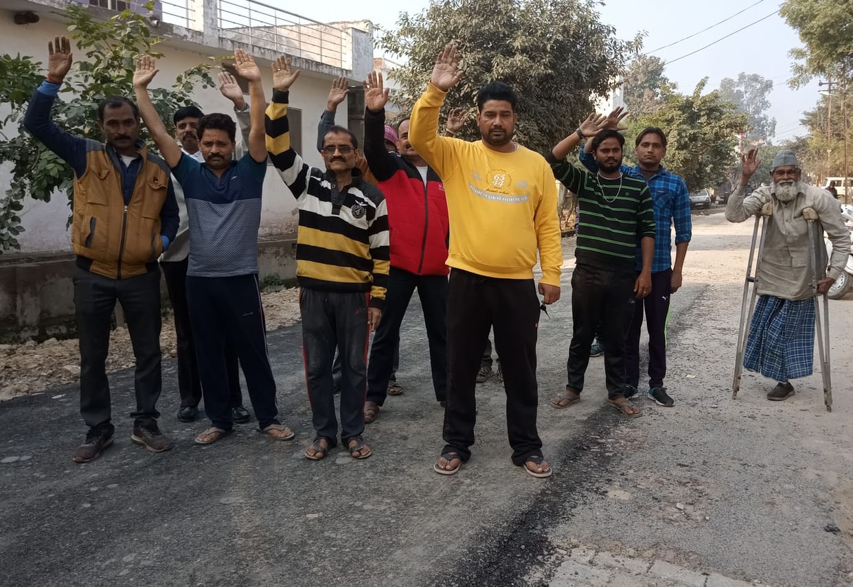 road ka kam roka