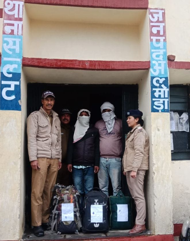 Two smugglers arrested with ganja
