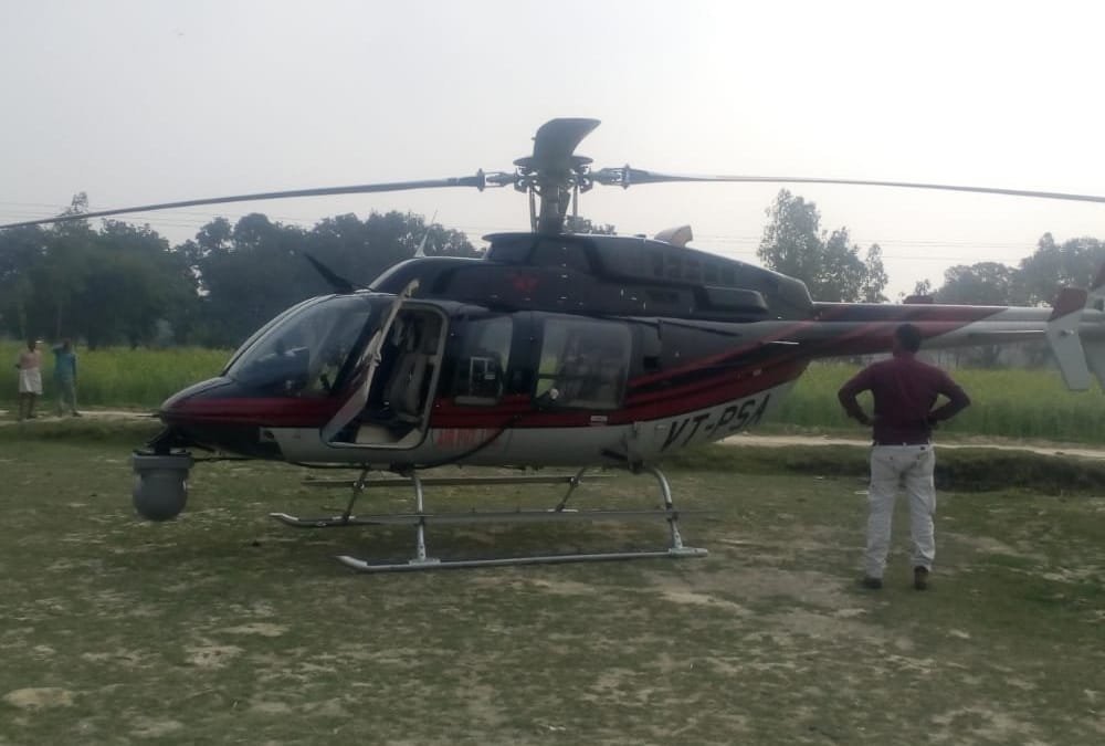 Emergency landing of helicopter in Raebareli.