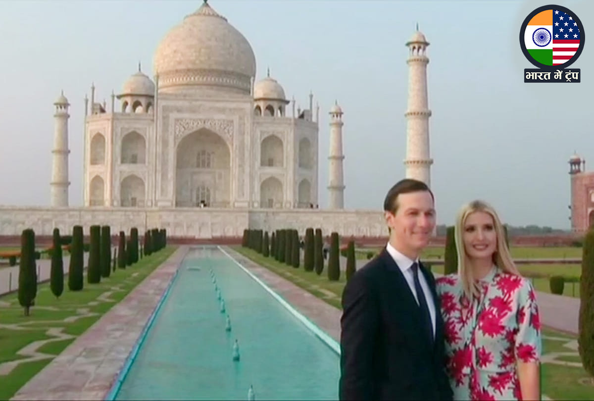 Donald Trump, Melania Trump Visit India Not Pose At Diana Bench Of Taj Mahal