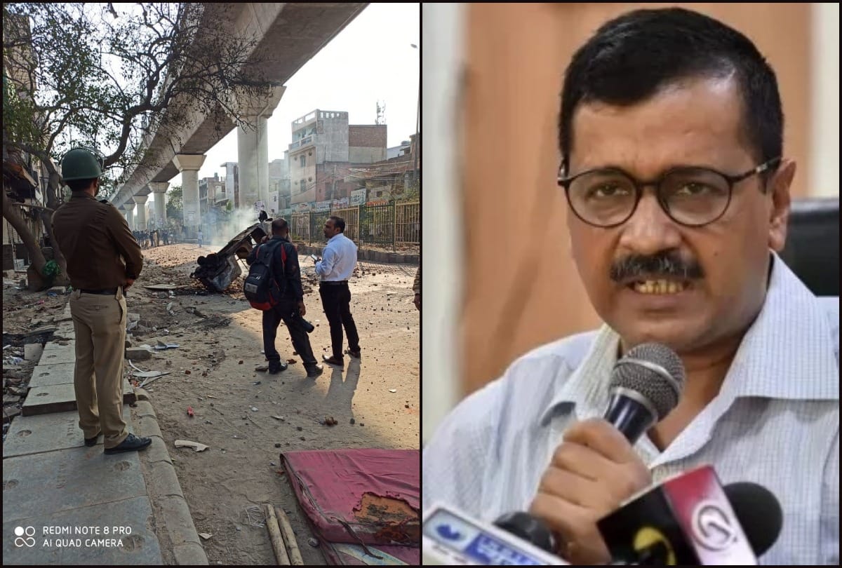 CAA protest in Delhi Arvind Kejriwal LG tweets intructs Delhi police