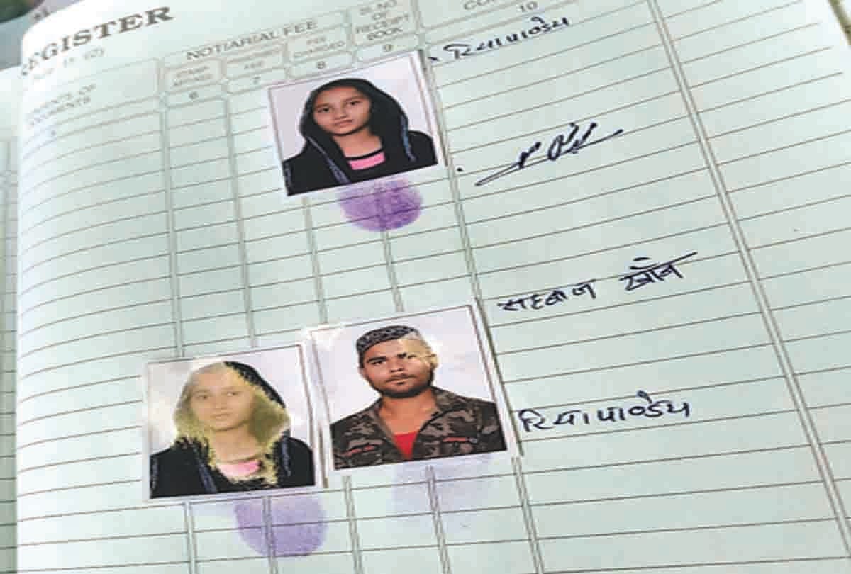 Pratapgad: In the face of the kidnapped daughter, the relatives of such a dead body were blown away