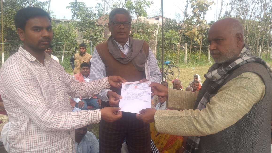 Strike out for subsidy to katan victims