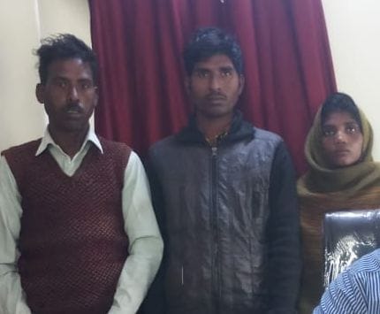 etawah news crime