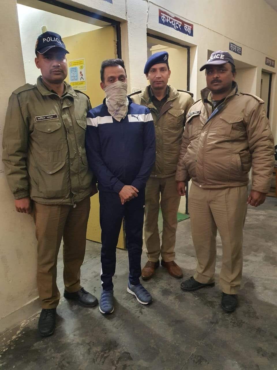 International foreign thugs arrested from Doon