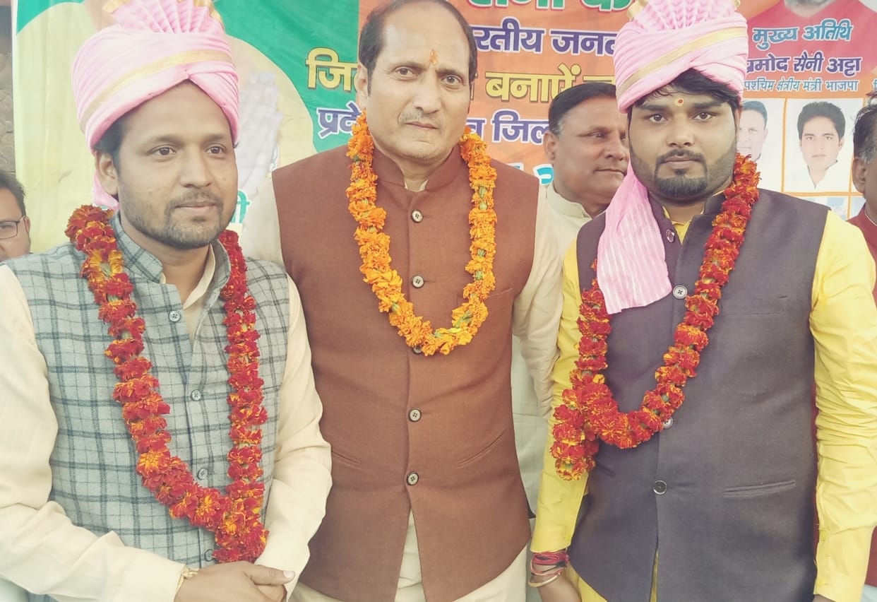 Medical college to be built soon in Shamli: Suresh Rana