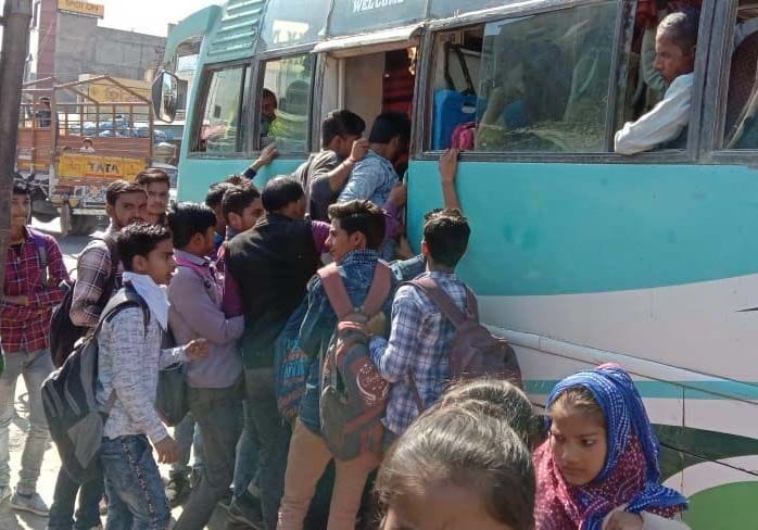 daggamar bus
