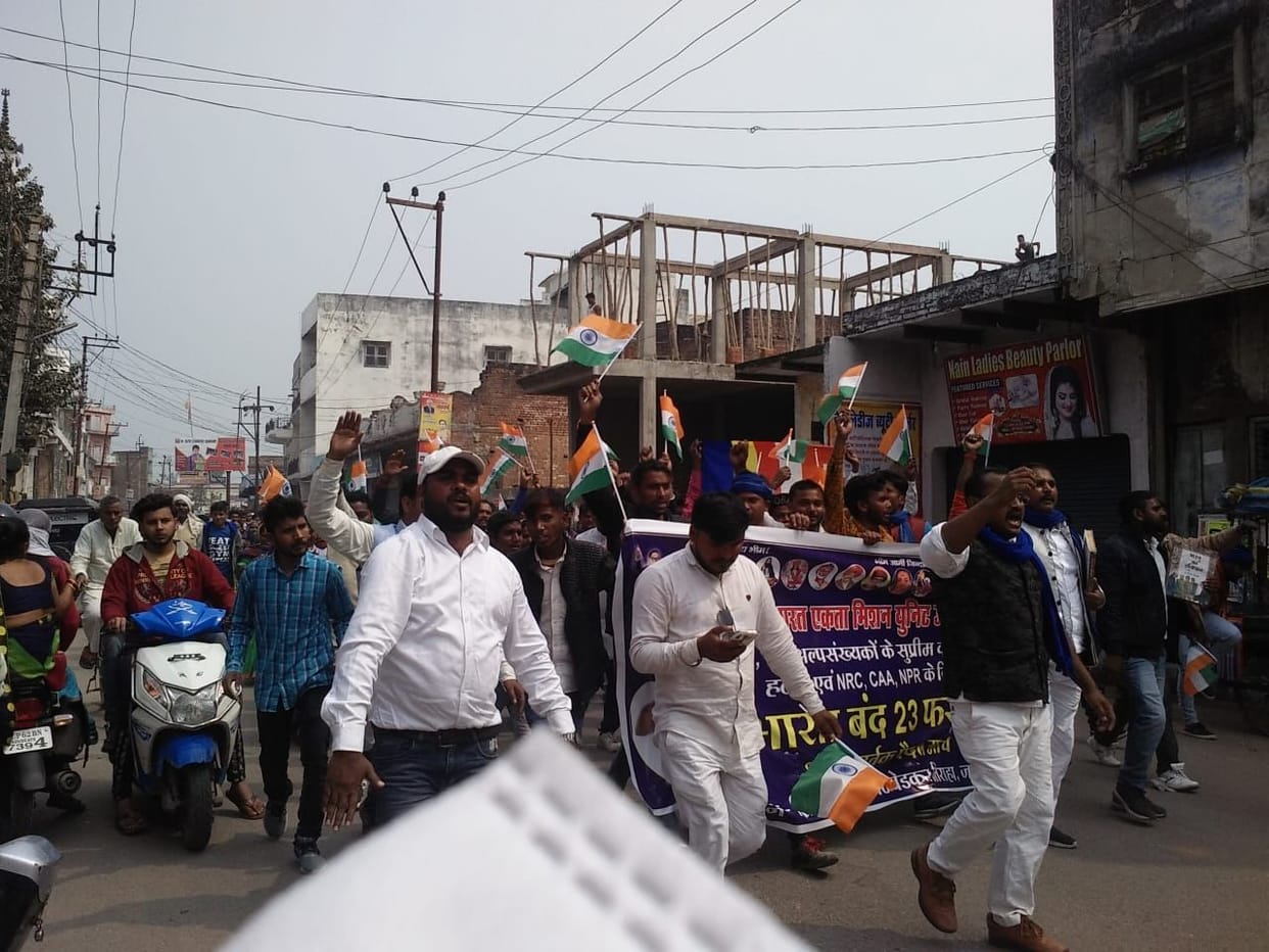Protesters banished lathis, 17 arrested