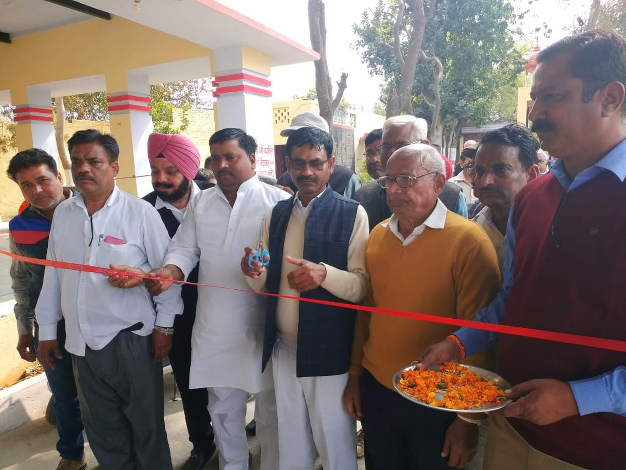 Inauguration of road built in Moksha Dham