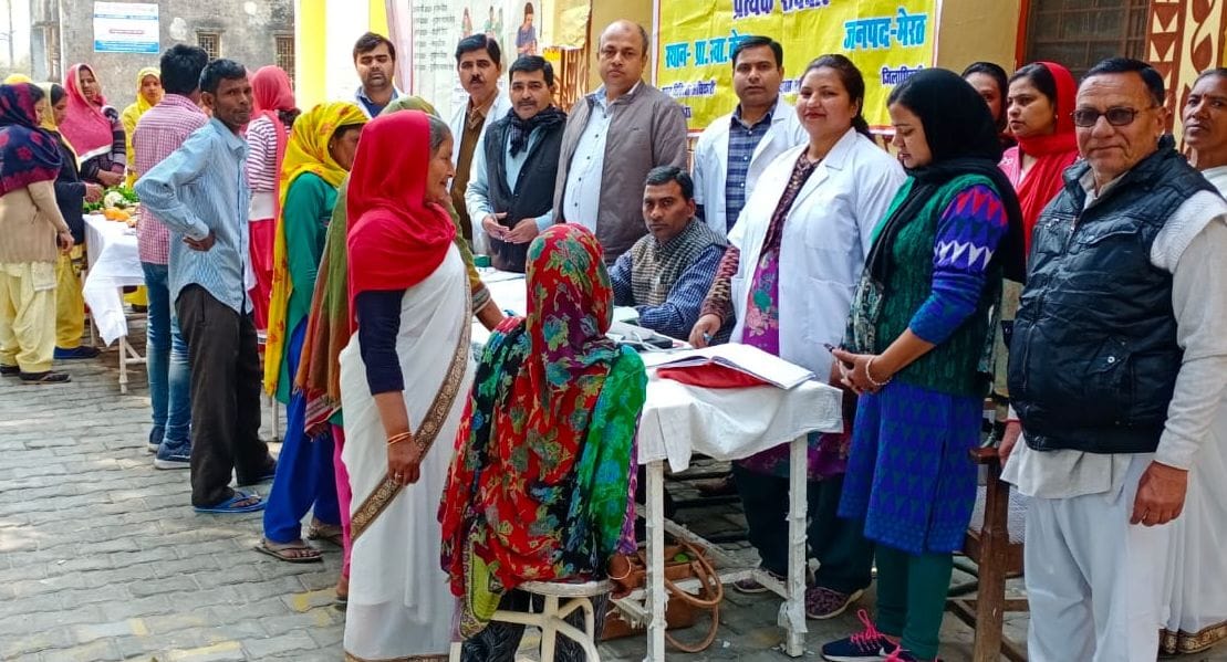 1003 patient check in jan aarogya fare