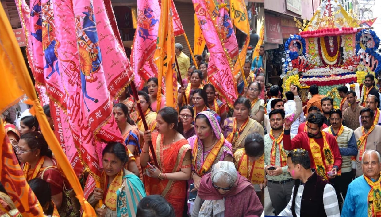 Jyoti Nis Pad Yatra celebrated Falgun festival