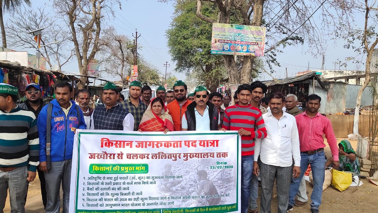 bhartiye kisan unioun
