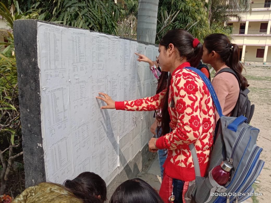 University exams from Tuesday, all preparations complete in auraiya