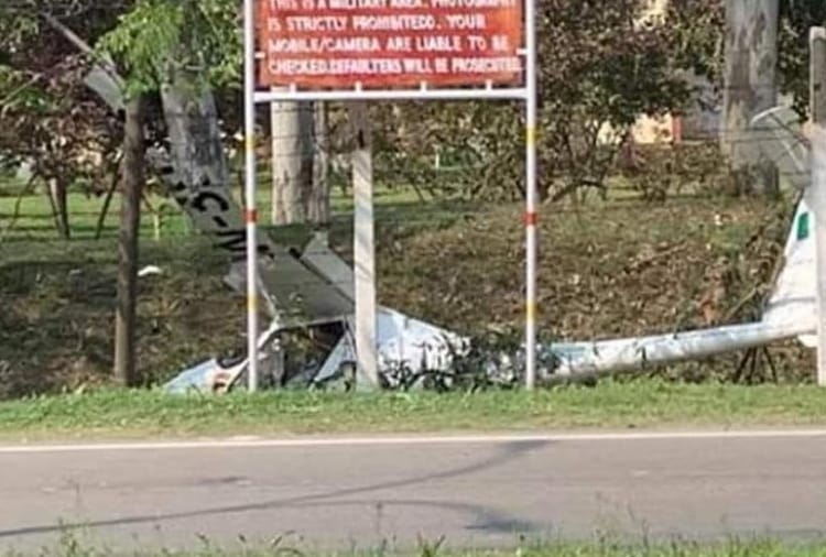 Micro light airplane crash in Punjab's Patiala