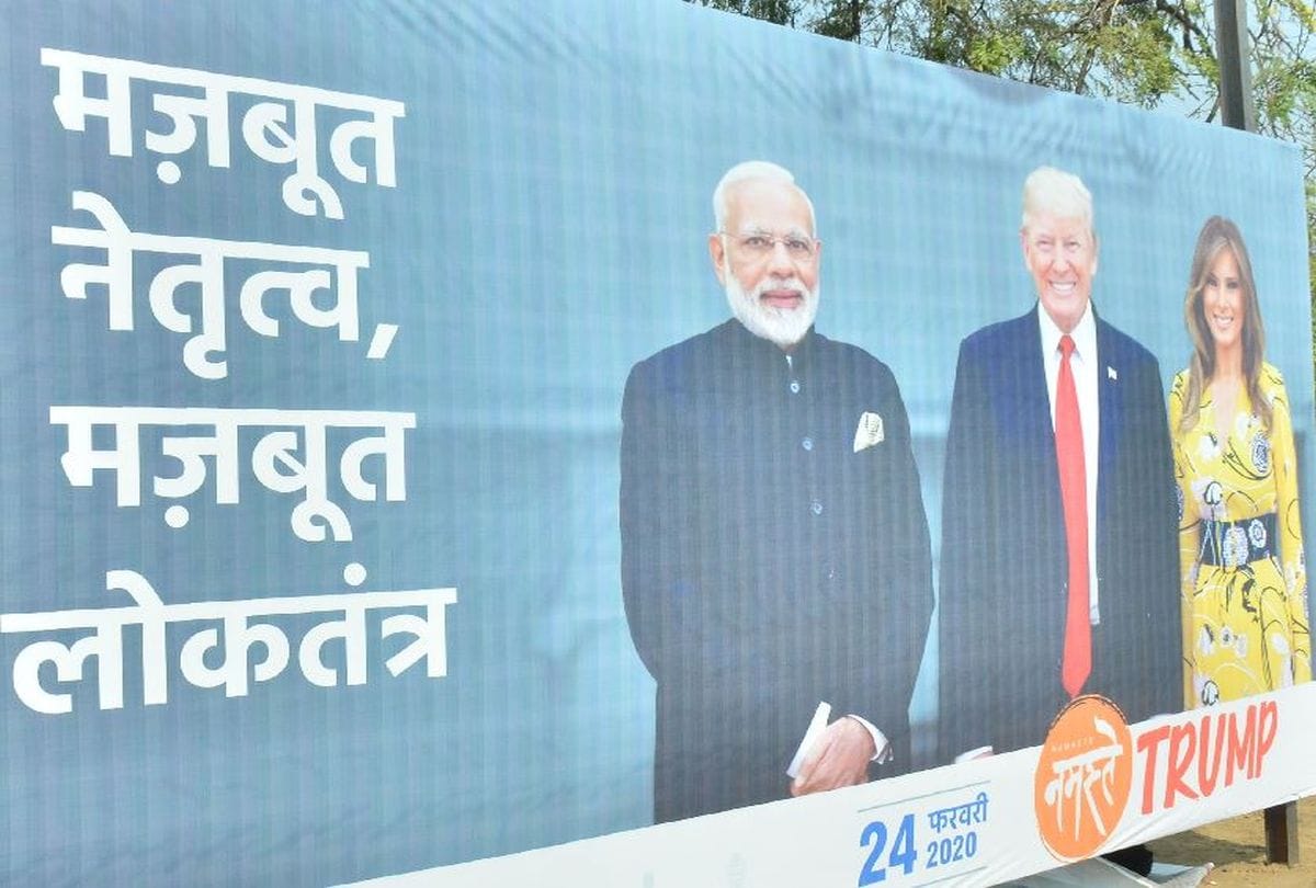 Donald Trump India Visit update Modi Trump hoardings in agra