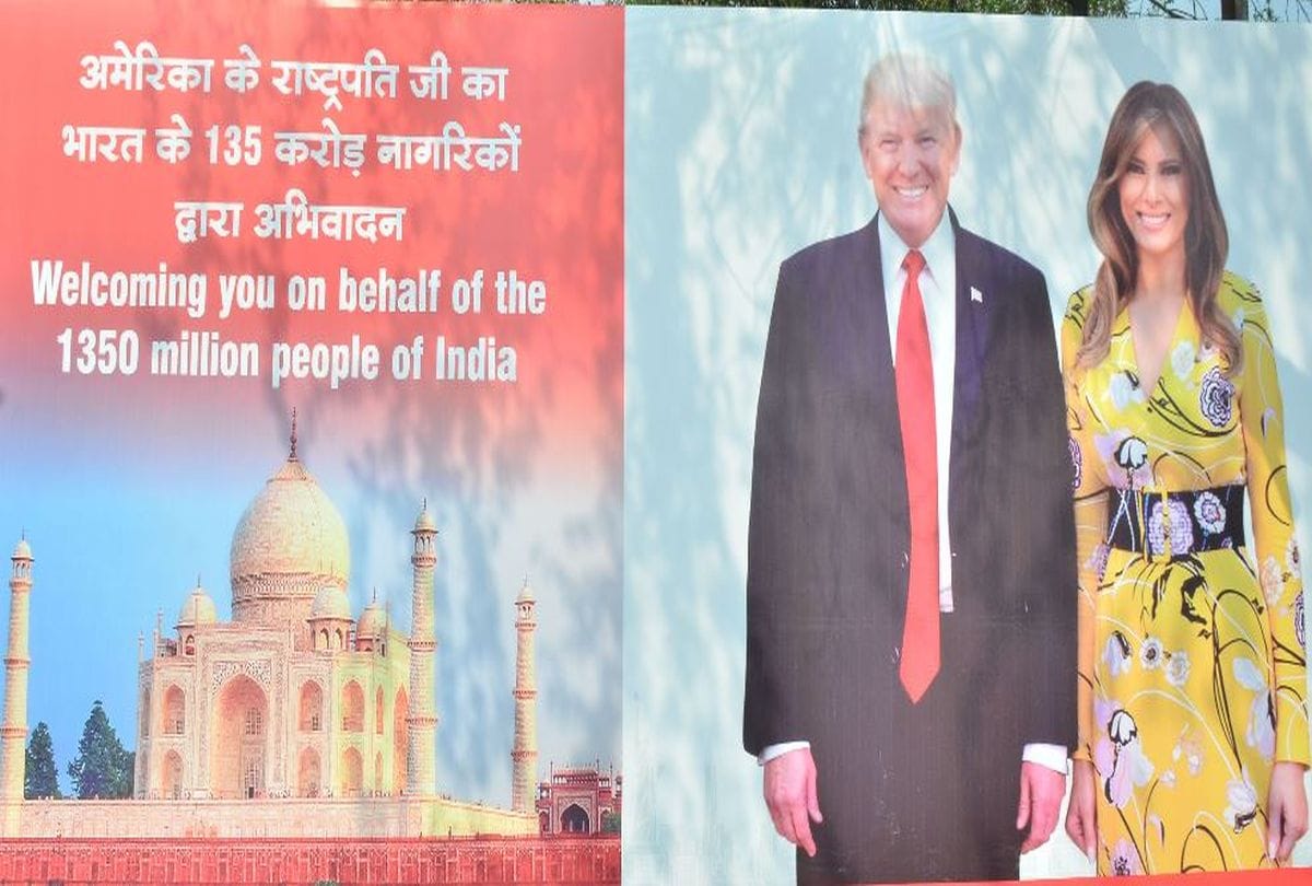 Donald Trump India Visit update Modi Trump hoardings in agra