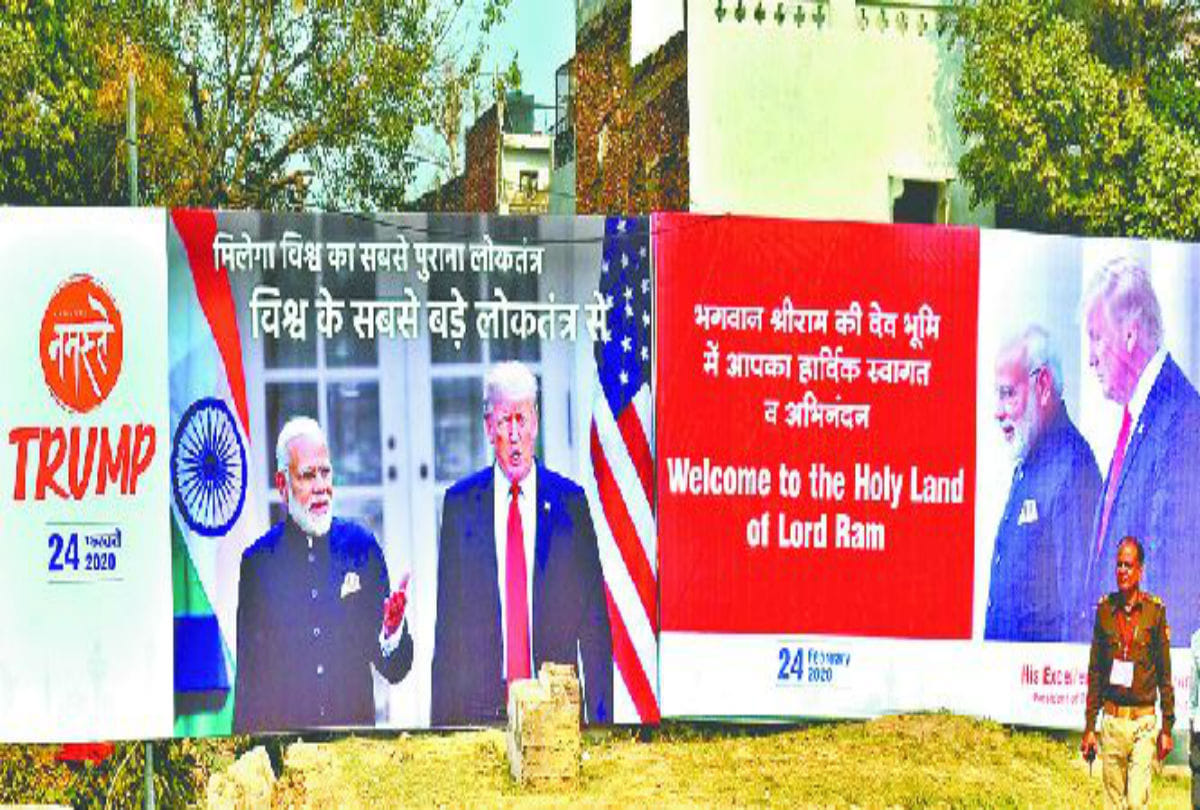 Donald Trump India Visit News in Hindi: Folk artists will warm welcome Donald Trump in agra