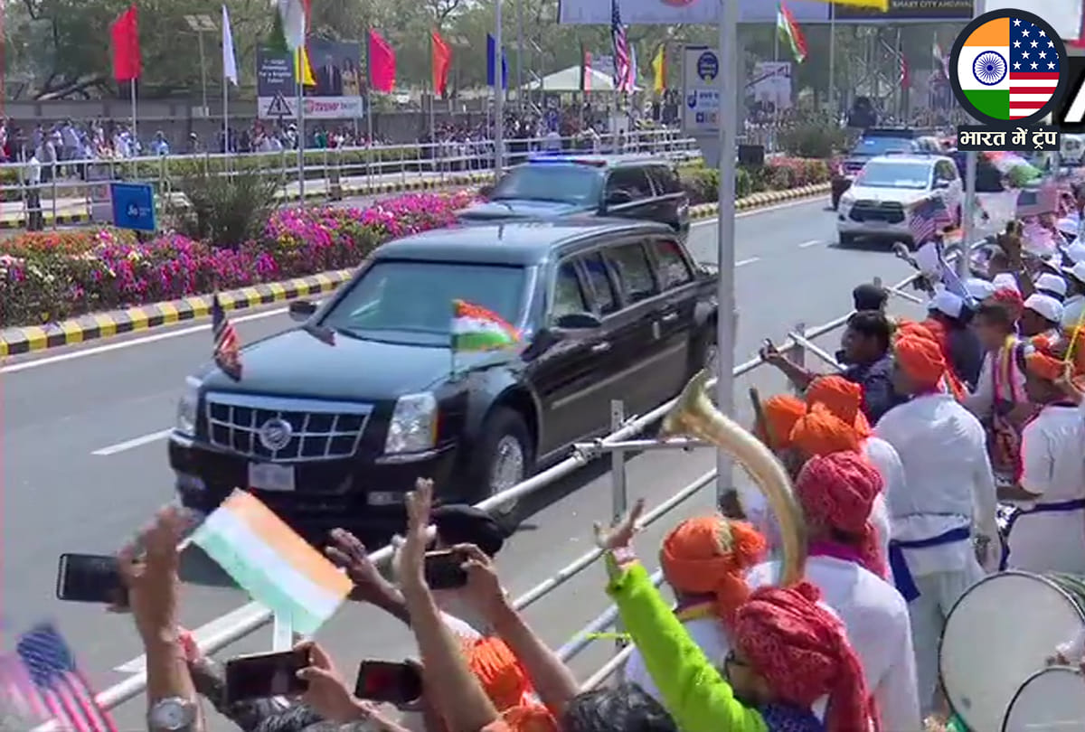 Trump Delhi visit: Heavy traffic will remain in these areas divert can be routed