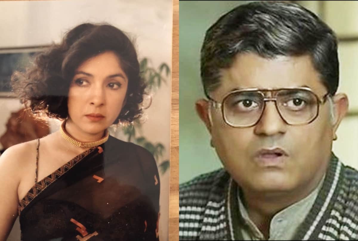 Shubh Mangal Zyada Saavdhan actor Gajraj Rao reaction on Neena Gupta 25 year old throwback picture