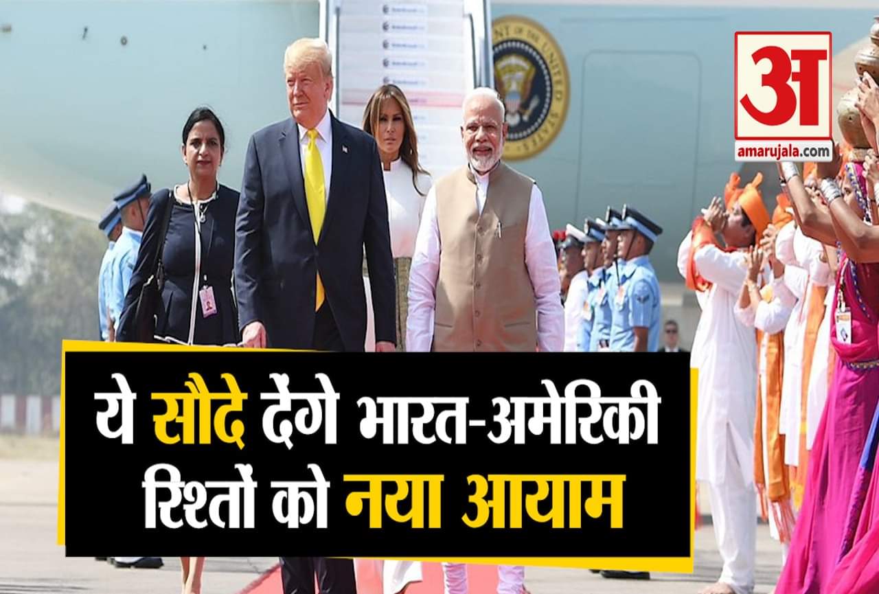 पीएम मोदी