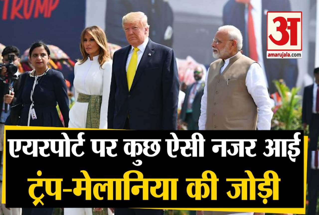 पीएम मोदी