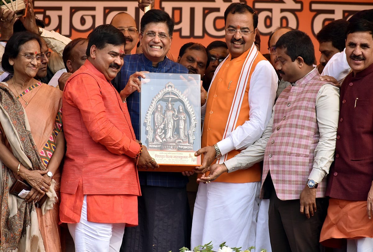 Nandi and Abhilasha were not given a chance to speak at the Backward Vaishya Conference