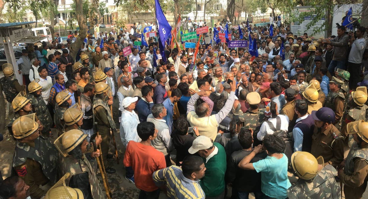 proteset againest reservation on the permotion