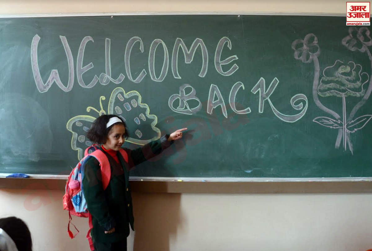 Schools open in Kashmir valley after winter vacation