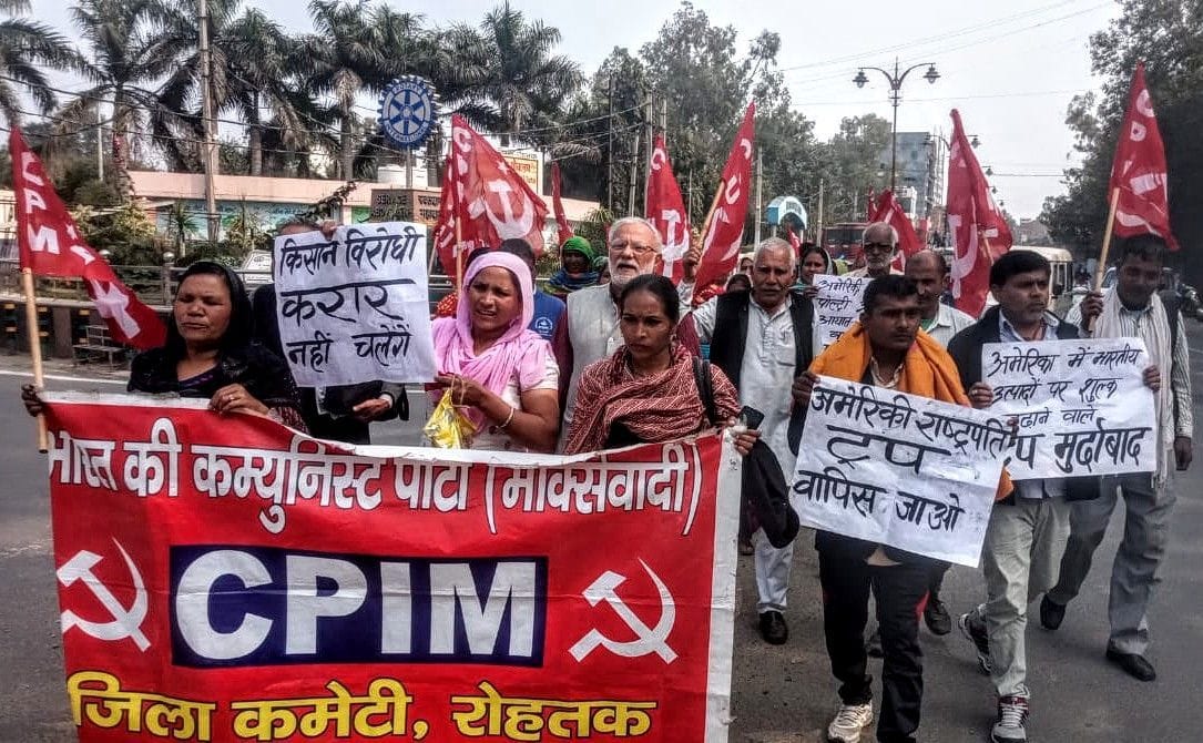 CPI M worker burn trump putla