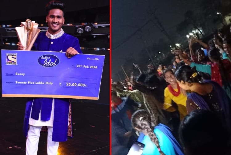Atmosphere of celebration in Bathinda, Sunny hindustani won Indian Idol 11