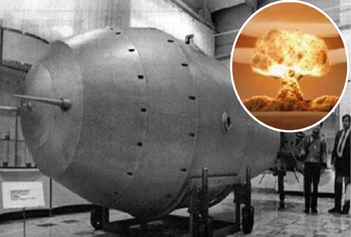 worlds largest nuclear bomb for which a special fighter aircraft was built