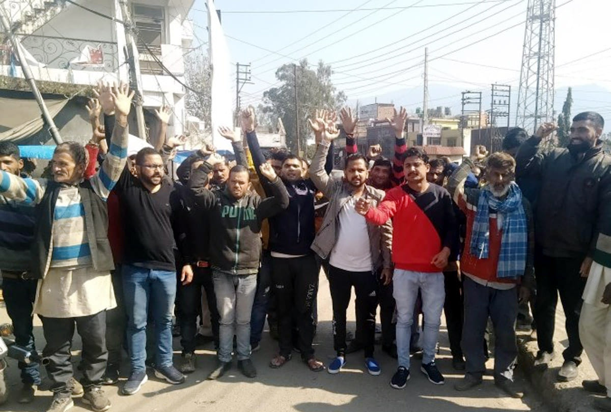 protest jammu kashmir, Udhampur Ration Scam