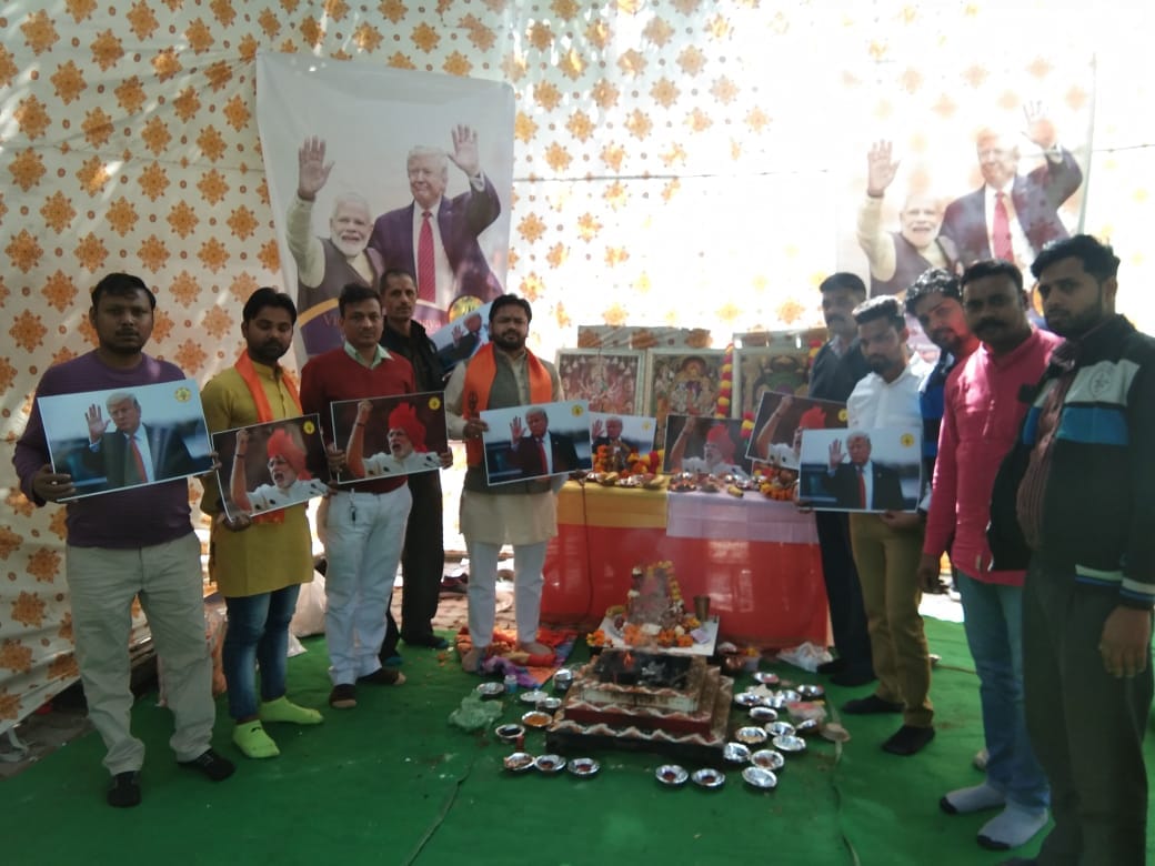 Hindu Organisation Organised Yagya to strengthen Trump and Modi Friendship