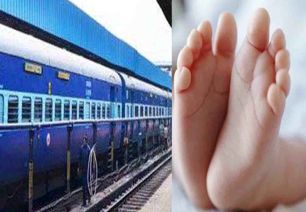 woman gave birth to baby in anand vihar express toilet