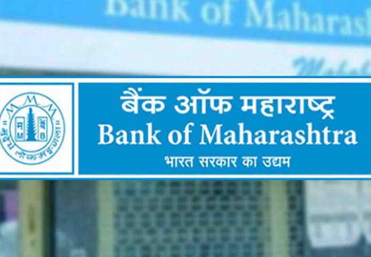 BOM distributed loans the fastest among public sector banks