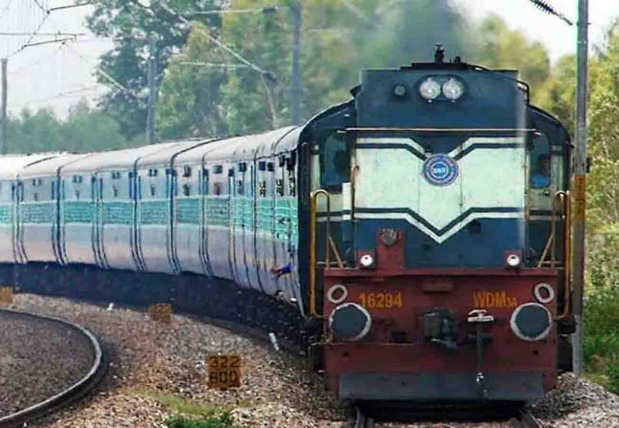 important news for train passengers these trains will be canceled on Holi