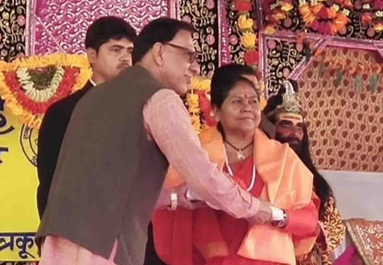 Sadhvi Niranjan Jyoti reached Chitrakoot, gave statement about CAA