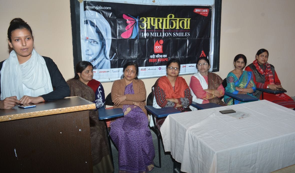 aprajita, 100 million smiles, amarujala, firozabad