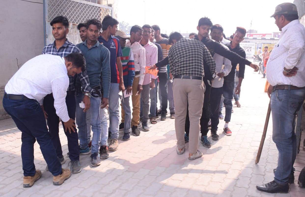 education,kanpur dehat news
