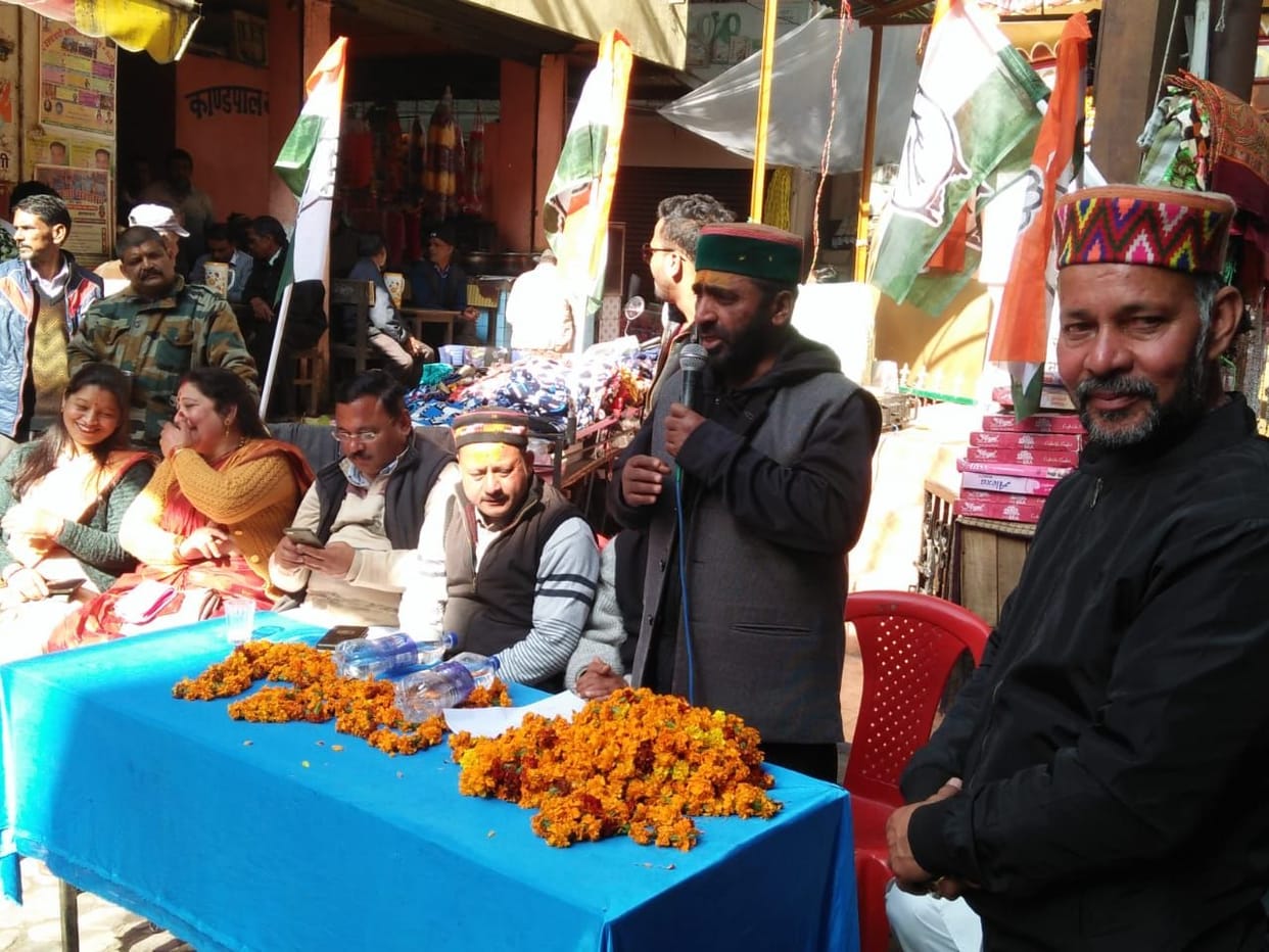 Congressmen petitioned in Bagnath