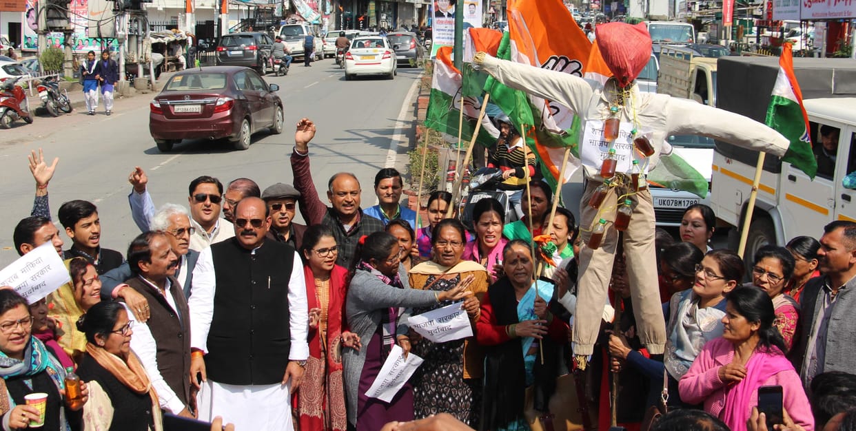 Congressmen protest against liquor subsidy