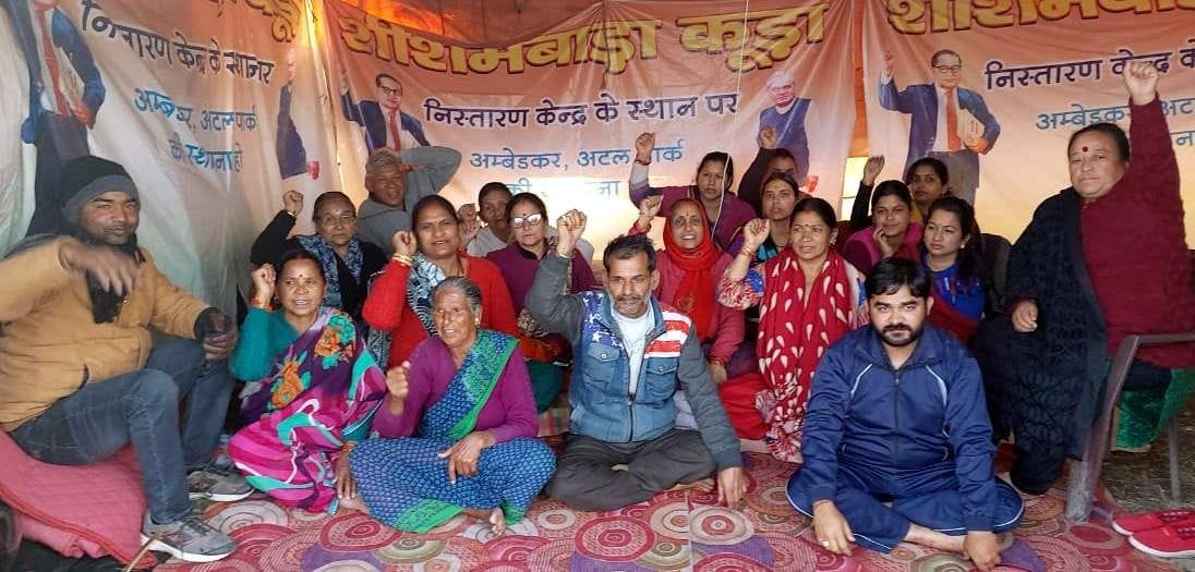 'Demonstration to be held outside MP, Chief Minister's house'