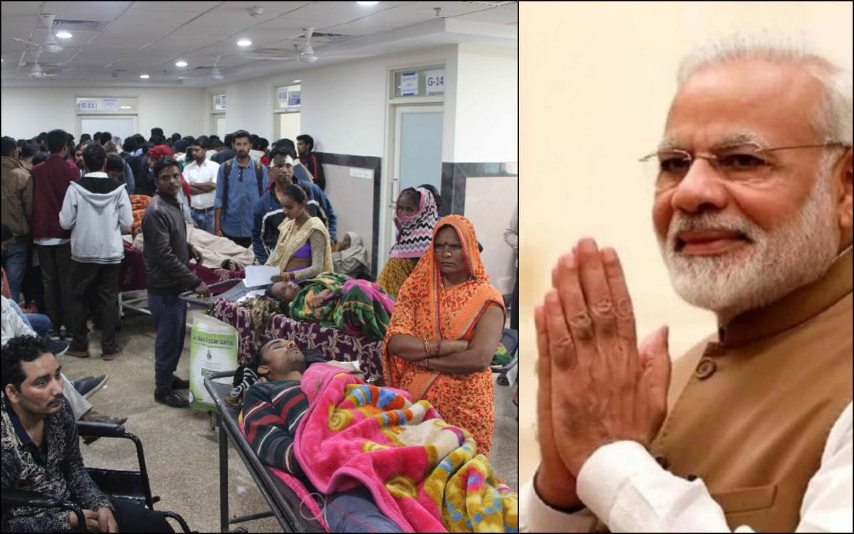 BHU super specialty OPD patients wandering on very first day in varanasi