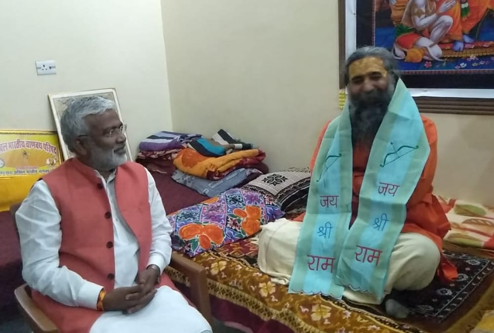 Swatantra Dev Singh meets trusty Dinendra Das in Ayodhya.